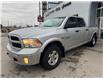 2017 RAM 1500 SLT (Stk: 28295P) in Newmarket - Image 5 of 11