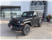 2026 Jeep Wrangler Sport (Stk: X22993) in Newmarket - Image 3 of 12