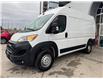 2025 RAM ProMaster 2500 High Roof (Stk: 28284P) in Newmarket - Image 8 of 13