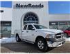 2017 RAM 1500 ST (Stk: 28304T) in Newmarket - Image 1 of 11
