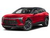 2024 Chevrolet Blazer EV RS (Stk: S2755) in Cornwall - Image 1 of 11