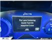 2022 Ford Escape Titanium Hybrid (Stk: 5227A) in Tecumseh - Image 26 of 26