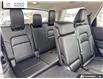 2023 Nissan Pathfinder SL (Stk: 14-P0852) in London - Image 27 of 27