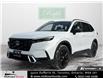 2026 Honda CR-V Hybrid Touring (Stk: 2600740) in North York - Image 1 of 16