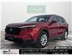 2026 Honda CR-V LX (Stk: 2600745) in North York - Image 1 of 29