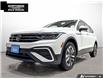 2024 Volkswagen Tiguan Trendline (Stk: V1217) in Sault Ste. Marie - Image 1 of 26