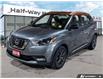 2018 Nissan Kicks SR (Stk: NC6150A) in Thunder Bay - Image 1 of 24