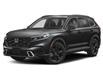 2024 Honda CR-V Hybrid Touring (Stk: B2373) in Ottawa - Image 1 of 12