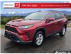 2019 Toyota RAV4 LE (Stk: SR631417A) in Courtenay - Image 1 of 25