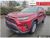 2019 Toyota RAV4 LE (Stk: SR631417A) in Courtenay - Image 8 of 25