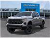 2026 Chevrolet Silverado 1500 Custom Trail Boss (Stk: 106894) in Exeter - Image 6 of 24