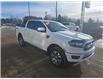 2020 Ford Ranger  (Stk: U2570) in Miramichi - Image 7 of 13