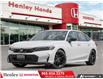 2026 Honda Civic Sport (Stk: H22610) in St. Catharines - Image 1 of 27