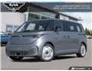 2025 Volkswagen ID. Buzz 1st Edition (Stk: N14806) in Ottawa - Image 1 of 25