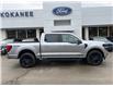 2026 Ford F-150 XLT (Stk: 26T957) in CRESTON - Image 9 of 27