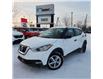 2020 Nissan Kicks S in Ottawa - Image 1 of 9