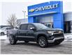 2026 Chevrolet Silverado 1500 LT (Stk: LC1S00731) in Tilbury - Image 1 of 29