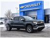 2026 Chevrolet Silverado 1500 LT (Stk: LC1S00731) in Tilbury - Image 29 of 29