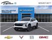 2026 Chevrolet Trax 2RS (Stk: TC064873) in Bolton - Image 8 of 24