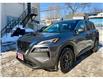 2021 Nissan Rogue S (Stk: HP2176A) in Toronto - Image 1 of 19