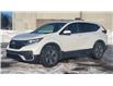 2022 Honda CR-V LX (Stk: TL2187) in Saint John - Image 1 of 13