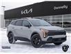 2026 Kia Sportage X-LINE (Stk: KA237) in Kanata - Image 1 of 24