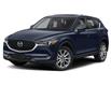 2021 Mazda CX-5 GT (Stk: 15156A) in Ottawa - Image 1 of 12