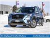 2024 Subaru Forester Touring (Stk: SU3669) in Stratford - Image 1 of 26
