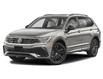 2023 Volkswagen Tiguan Comfortline R-Line Black (Stk: ST-287A) in Calgary - Image 1 of 12