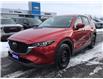 2024 Mazda CX-5 GS (Stk: 26137A) in Cornwall - Image 1 of 29