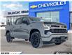 2024 Chevrolet Silverado 1500 RST (Stk: 224471) in Goderich - Image 7 of 27