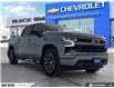 2024 Chevrolet Silverado 1500 RST (Stk: 128973) in Goderich - Image 7 of 27