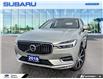 2018 Volvo XC60 T6 Inscription (Stk: P0684) in Tecumseh - Image 3 of 26