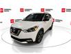 2019 Nissan Kicks SR (Stk: 12105789A) in Concord - Image 4 of 17