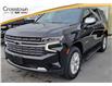 2024 Chevrolet Tahoe Premier (Stk: 58674AA) in Sudbury - Image 1 of 20