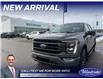 2021 Ford F-150 Lariat (Stk: S-2140A) in Calgary - Image 1 of 3