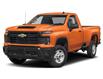 2026 Chevrolet Silverado 2500HD  (Stk: 46555) in Haliburton - Image 1 of 3