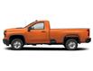 2026 Chevrolet Silverado 2500HD  (Stk: 46555) in Haliburton - Image 2 of 3
