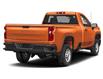 2026 Chevrolet Silverado 2500HD  (Stk: 46555) in Haliburton - Image 3 of 3