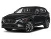 2022 Mazda CX-5 GS (Stk: 2004510A) in Innisfil - Image 1 of 12