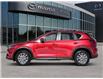 2025 Mazda CX-5 GS (Stk: 15260) in Ottawa - Image 3 of 22