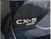 2020 Mazda CX-5 GS (Stk: PO65434) in London - Image 15 of 17