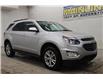 2016 Chevrolet Equinox 1LT (Stk: S1241A) in Watrous - Image 2 of 33