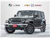 2024 Jeep Wrangler Sahara (Stk: 1189741A) in Newmarket - Image 1 of 22