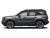 2025 Ford Bronco Sport Outer Banks (Stk: S-2255) in Calgary - Image 3 of 13 2025 Ford Bronco Sport Outer Banks (Stk: S-2255) in Calgary - Image 3 of 13