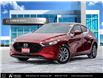 2022 Mazda Mazda3 Sport GS (Stk: 25415A) in Cobourg - Image 1 of 28