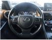 2024 Lexus IS 300  (Stk: 15105477A) in Richmond Hill - Image 12 of 29