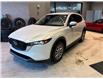 2025 Mazda CX-5 GS (Stk: 5C5136) in Miramichi - Image 1 of 8