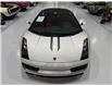 2008 Lamborghini Gallardo Spyder Convertible (Stk: A06901) in Watford - Image 5 of 44