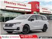 2026 Honda Odyssey Sport-L (Stk: H22615) in St. Catharines - Image 1 of 22